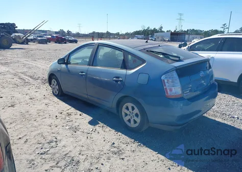 2008 Toyota Prius из США, поврежденный, VIN JTDKB20U187786637